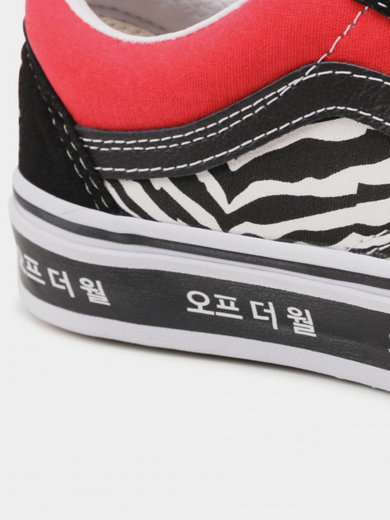 Кеди низькі Vans Korean Typography Old Skool модель VN0A38G19HW1 Кеди низькі Vans Korean Typography Old Skool модель VN0A38G19HW1 Фото