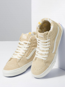 Кеды высокие Vans Sk8-Hi модель VN0A7Q5NBVV1 Фото