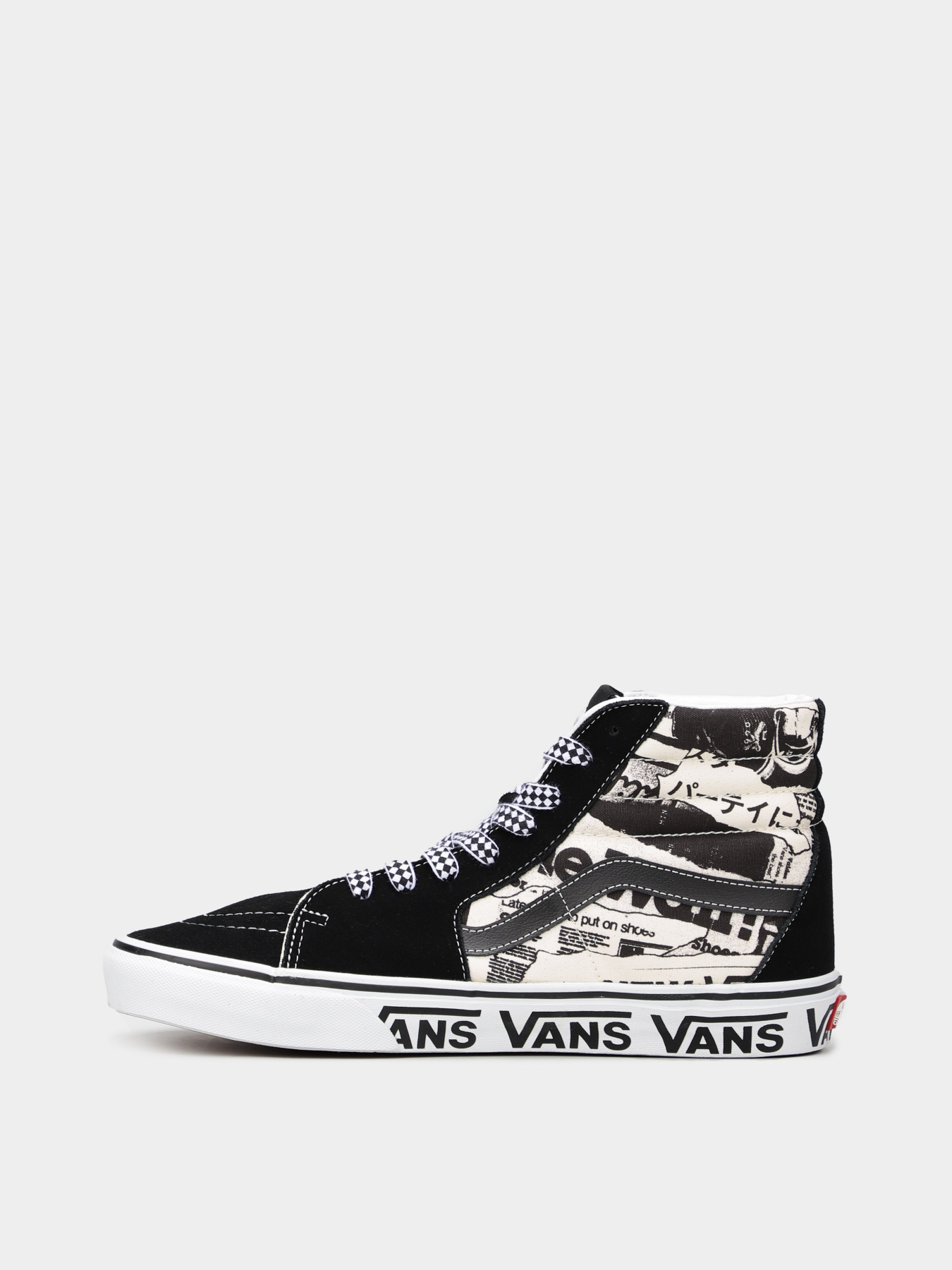 Кеди високі Vans Sk8-Hi модель VN0A7Q5NBA21 Фото