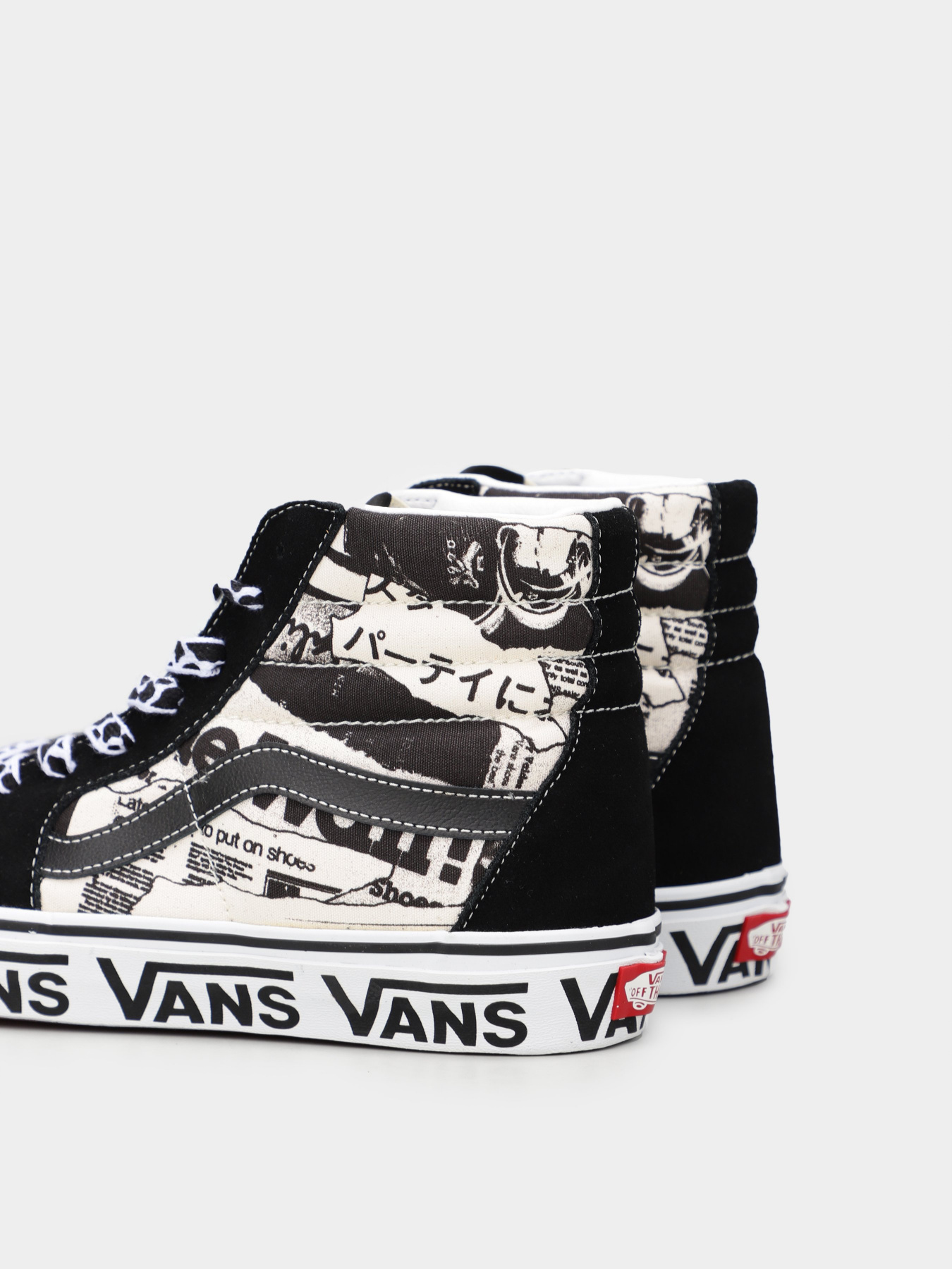 Кеди високі Vans Sk8-Hi модель VN0A7Q5NBA21 Фото