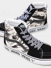 Кеди високі Vans Sk8-Hi модель VN0A7Q5NBA21 Фото