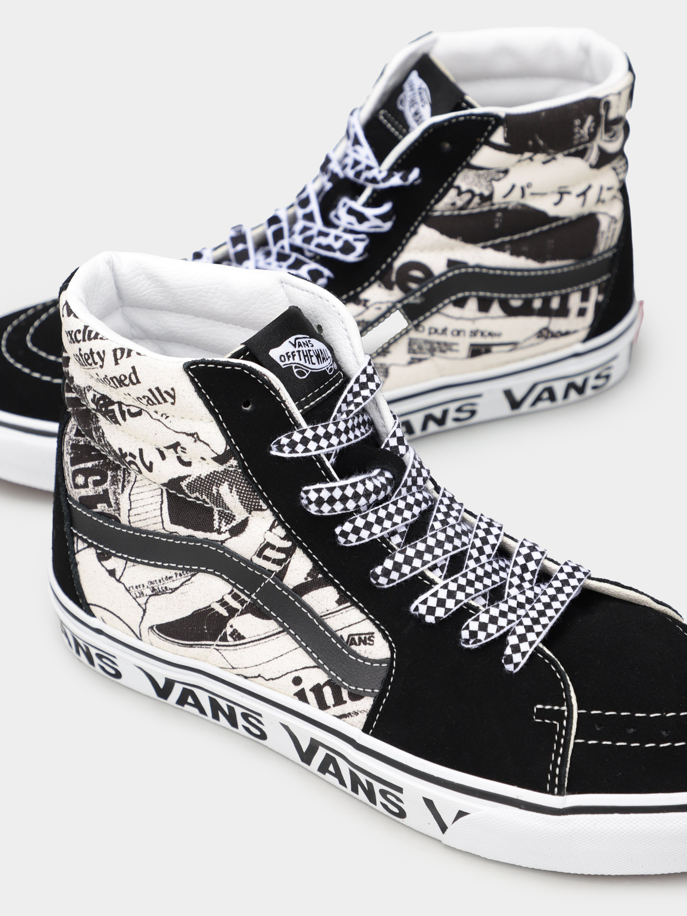 Кеды высокие Vans Sk8-Hi модель VN0A7Q5NBA21 Фото