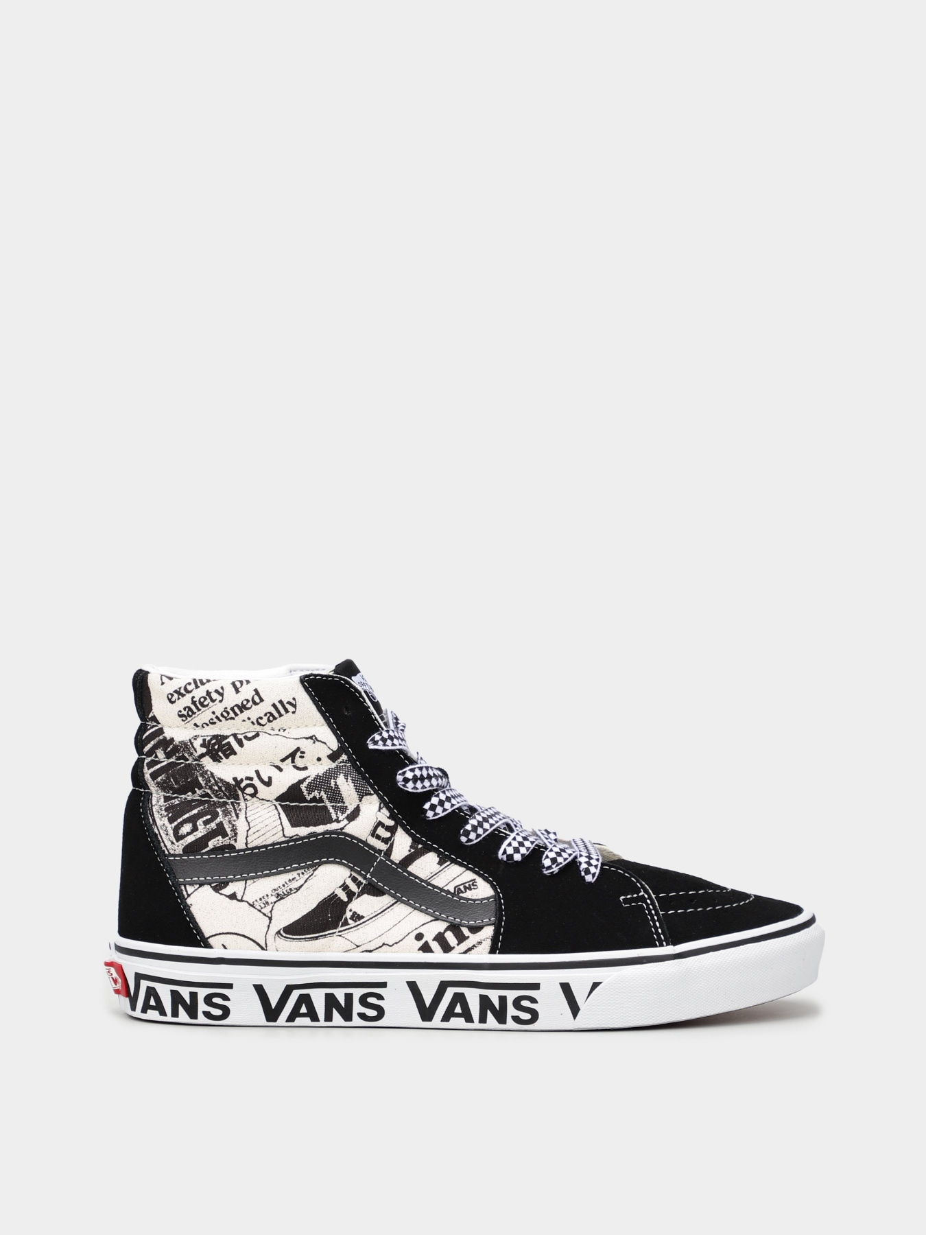 Кеды высокие Vans Sk8-Hi модель VN0A7Q5NBA21 Фото