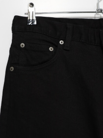 Завужені джинси Weekday модель 0127516_чорний Фото