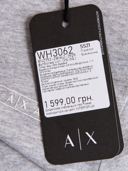 Футболки и поло Armani Exchange модель 8NZT93-Z8H4Z-3929 — фото 4 - INTERTOP