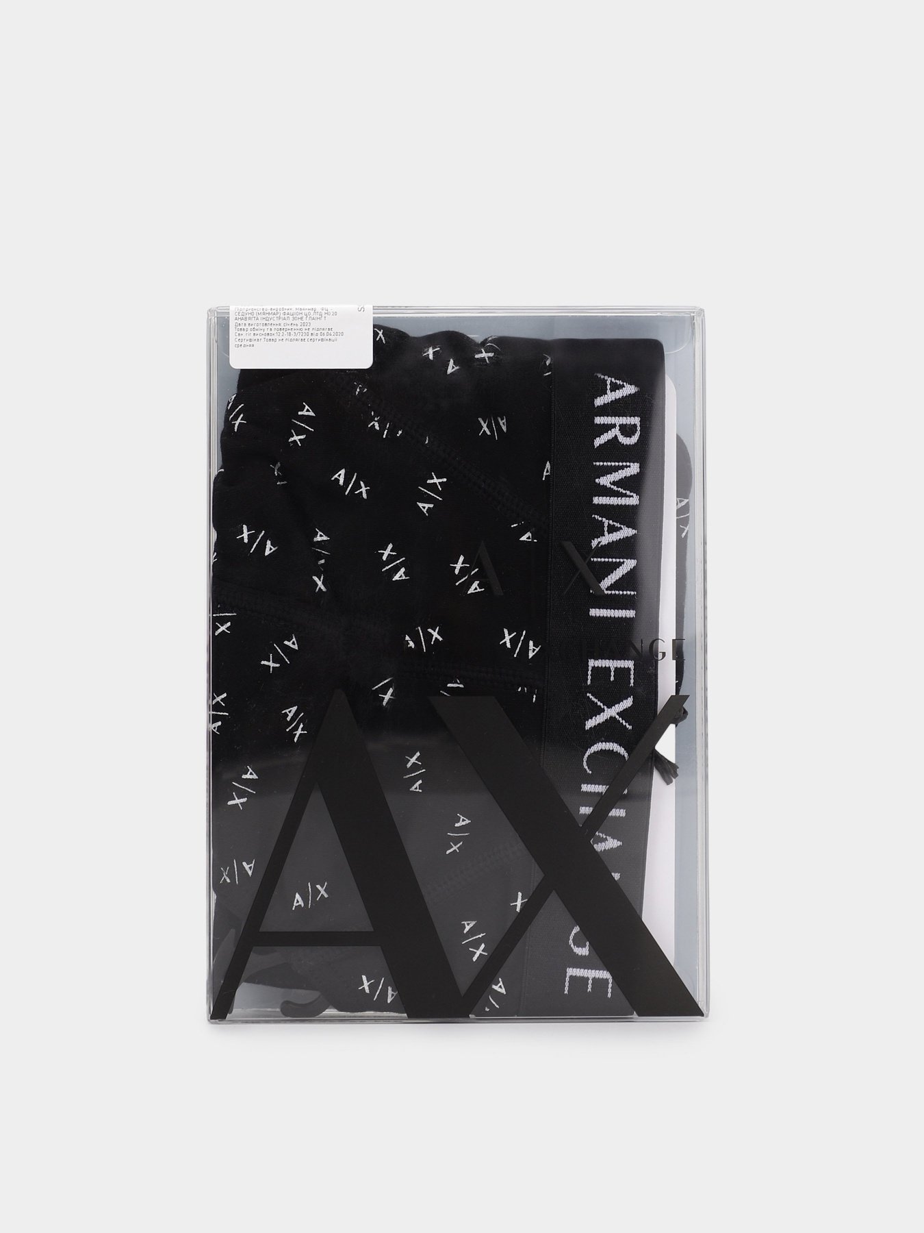 Трусы Armani Exchange модель 956008-CC501-28021 Фото