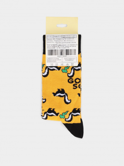 Шкарпетки та гольфи GoodSox модель 4820257590095-goodsox — фото 3 - INTERTOP