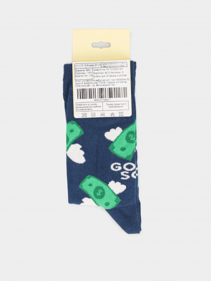 Шкарпетки та гольфи GoodSox модель 4820257590071-goodsox — фото - INTERTOP