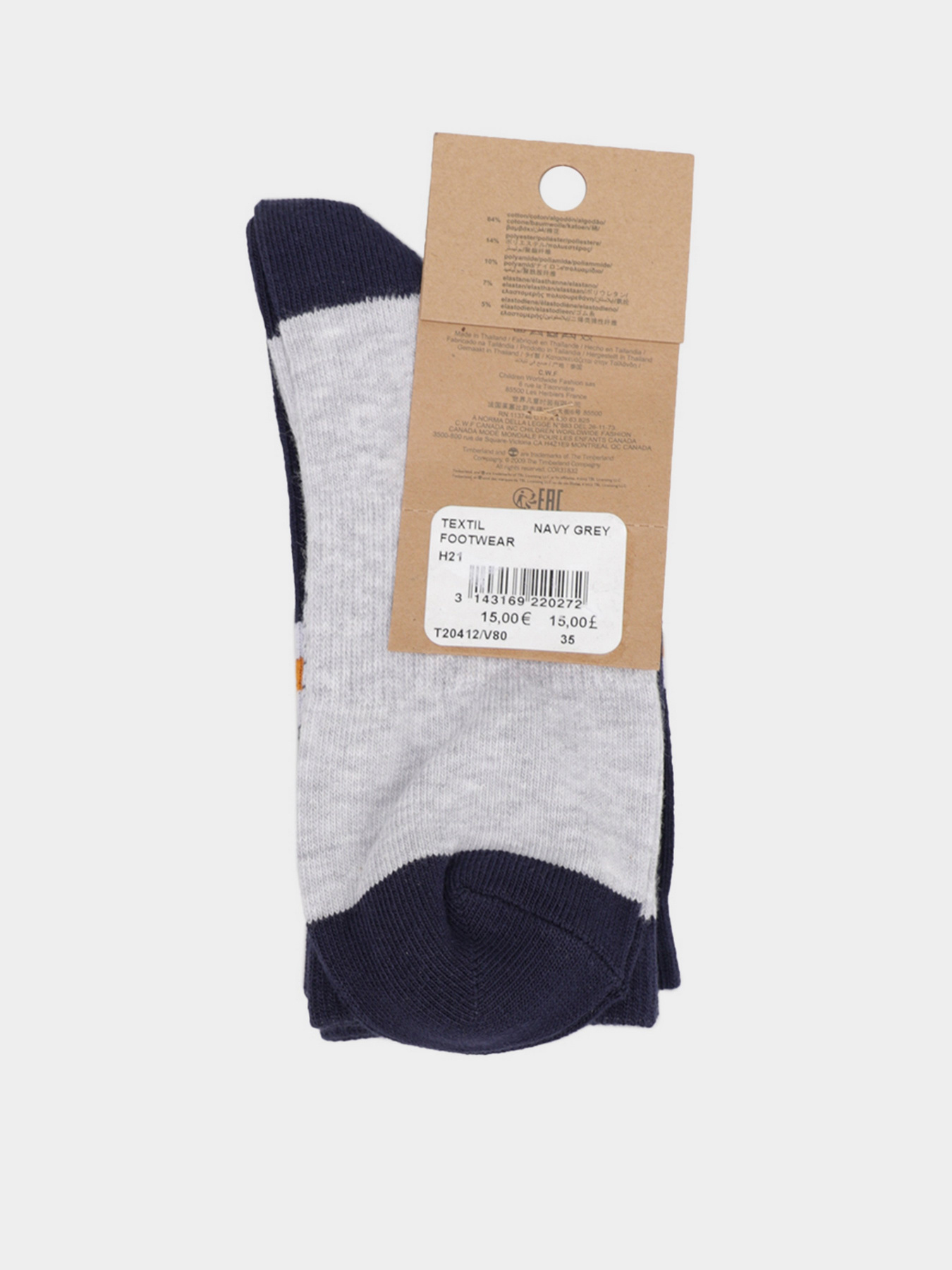 Набір шкарпеток Timberland Kids Модель T20412/V80 Фото