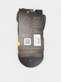 Шкарпетки Work trekking модель 77008 617 Фото