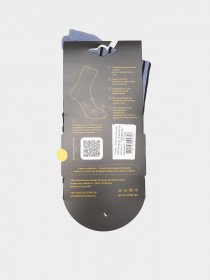 Шкарпетки Work trekking модель 77008 806 Фото