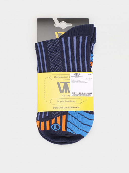 Носки Work trekking модель 77008 505 Фото