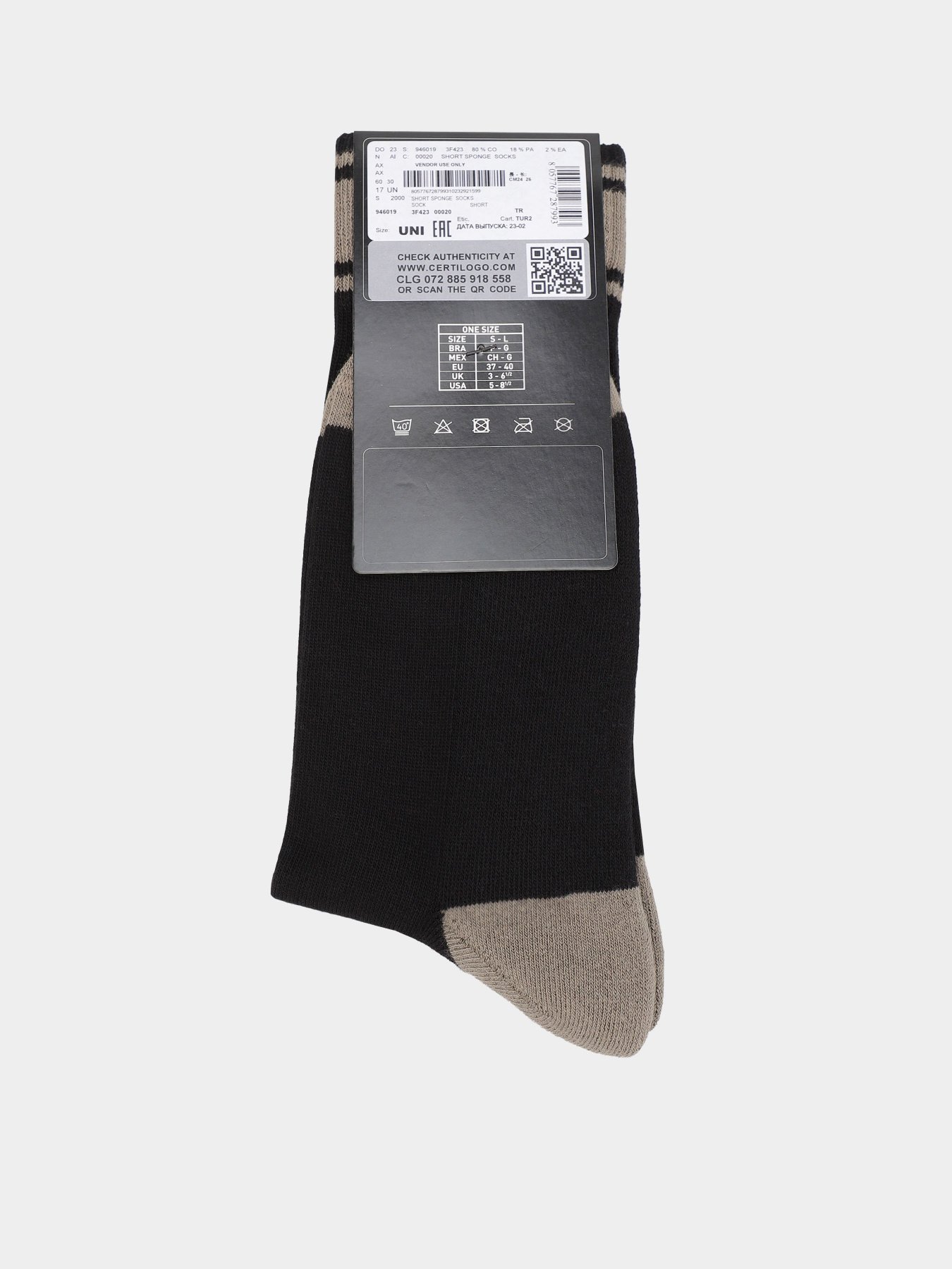 Носки Armani Exchange 37,5 - 40 модель 946019-3F423-00020 Фото