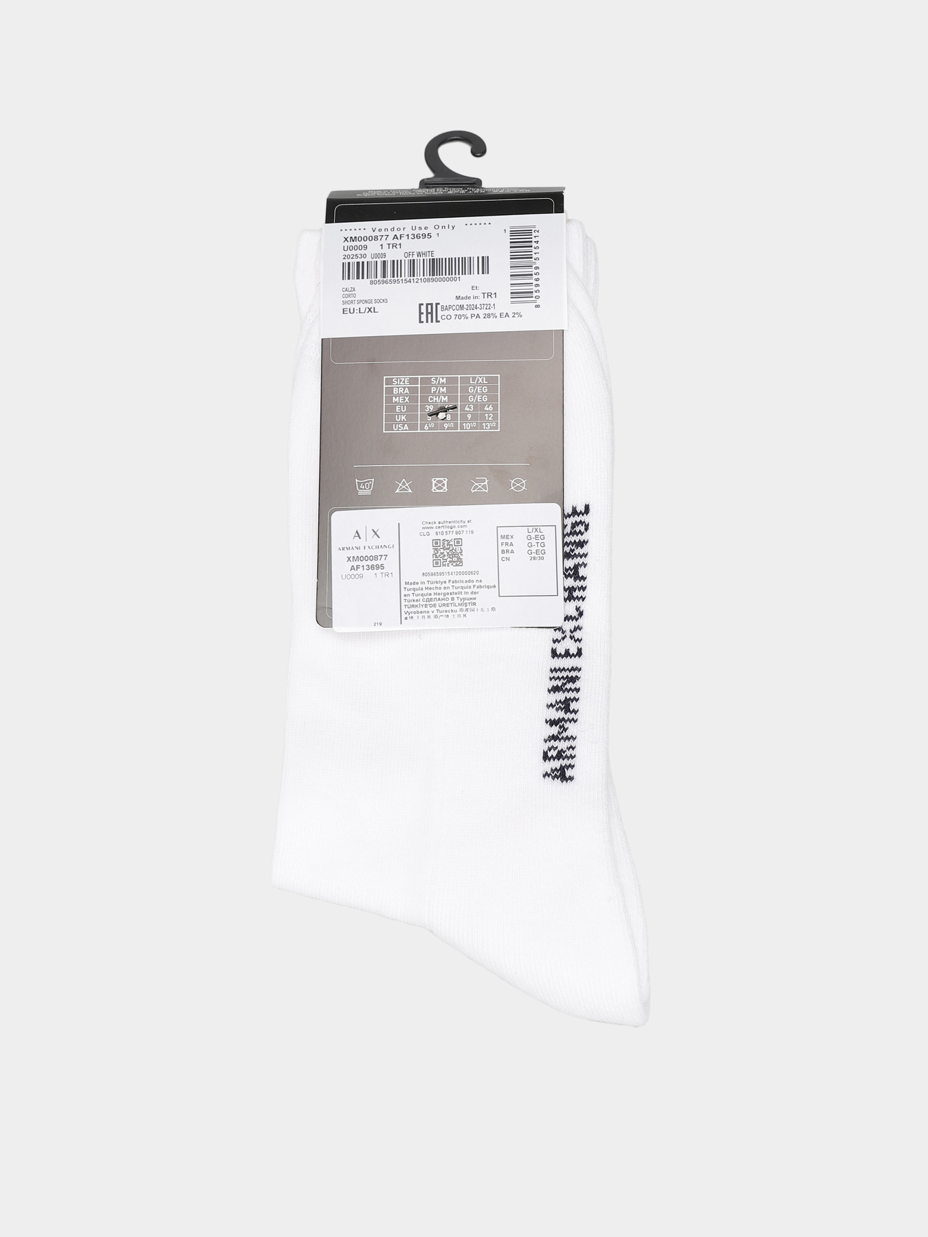 Шкарпетки Armani Exchange модель XM000877-AF13695-U0009 Шкарпетки Armani Exchange модель XM000877-AF13695-U0009 Фото