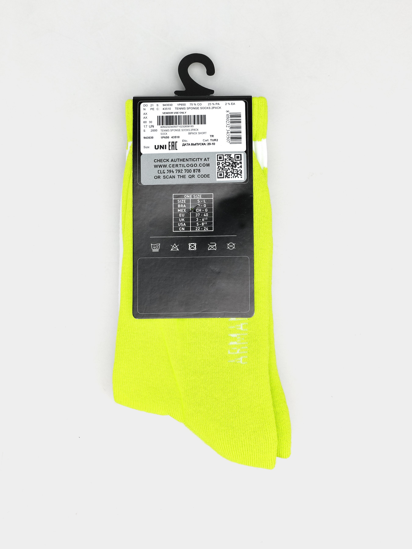 Шкарпетки та гольфи Armani Exchange модель 943030-1P650-43510 Фото