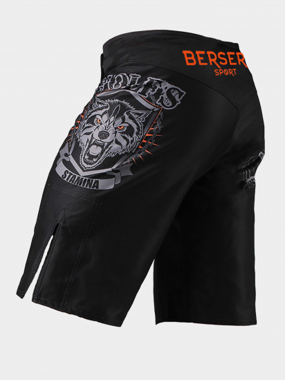 Шорти Berserk Sport модель WolfsStaminaBlackSHRT — фото 3 - INTERTOP