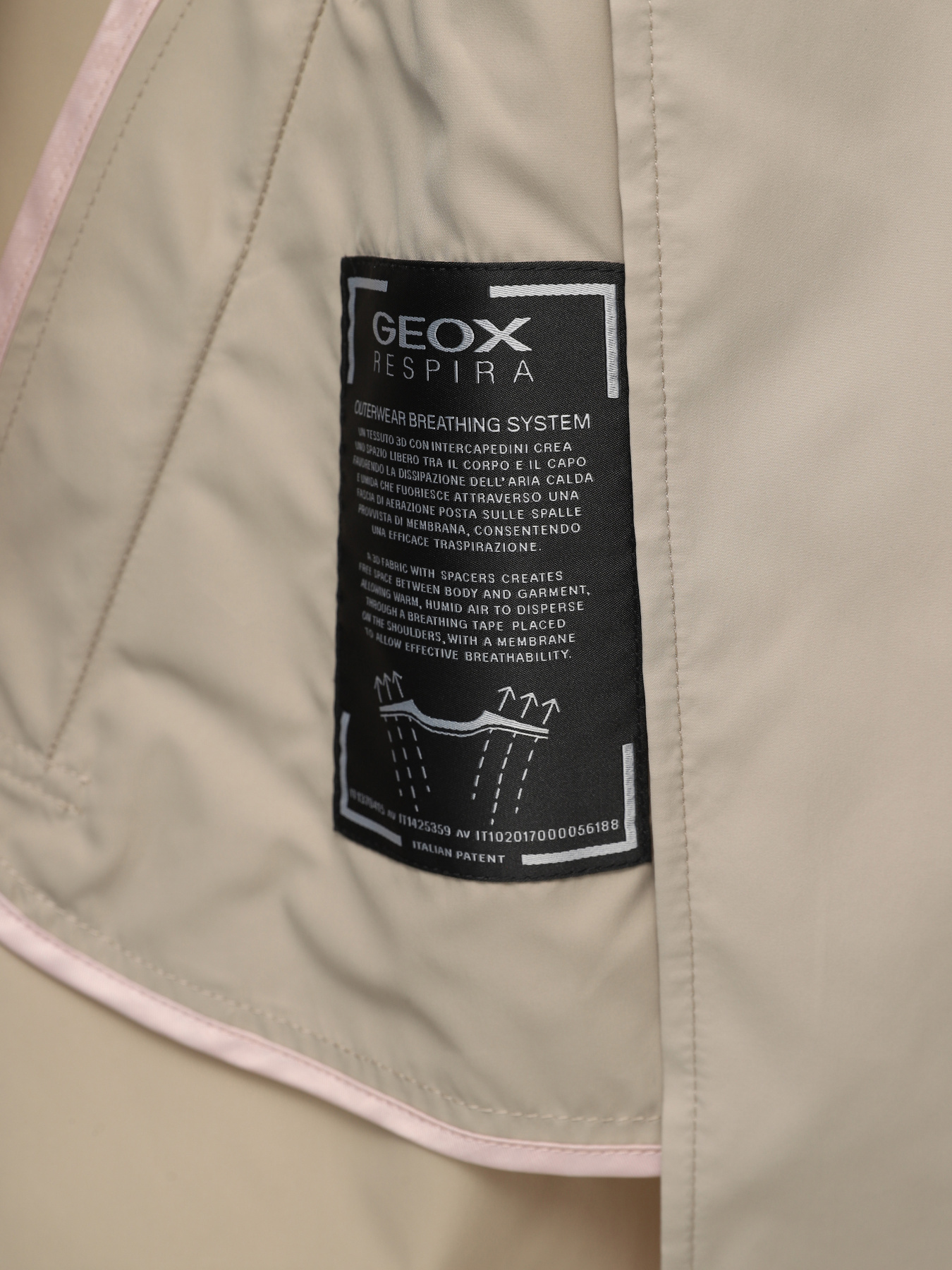 Тренч Geox Soleil модель W3522N-T2611-F5241 Фото