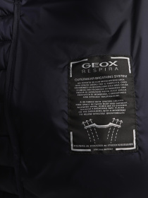 Демісезонна куртка Geox Sapienza модель M4520K-TC180-F1726 Демісезонна куртка Geox Sapienza модель M4520K-TC180-F1726 Фото