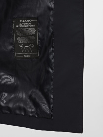 Парка Geox Floretia модель W5520Z-T3046-F1624 Фото