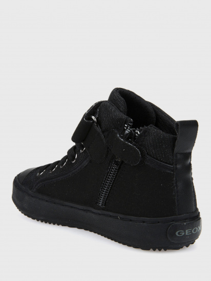 Черевики Geox Kalispera модель J744GI-0AFEW-C9999 — фото - INTERTOP