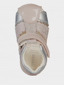 Сандалии Geox B Elthan модель B151QC-0HI10-C8237 Сандалии Geox B Elthan модель B151QC-0HI10-C8237 Фото