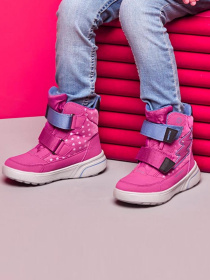 Сапоги Geox J Sveggen модель J848AB-0MN50-C8D4B Фото