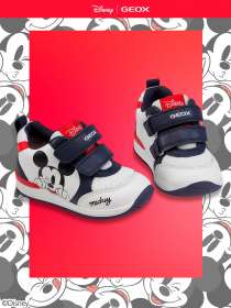 Кроссовки Geox Rishon модель B350RB-08554-C0899 Фото