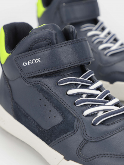 Черевики Geox Hyroo модель J36GWA-05422-C0749 — фото 4 - INTERTOP