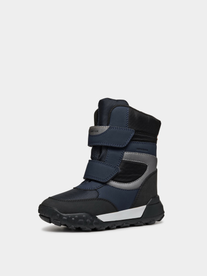 Черевики Geox Trekkyup модель J46MBB-050FU-C0673 — фото - INTERTOP