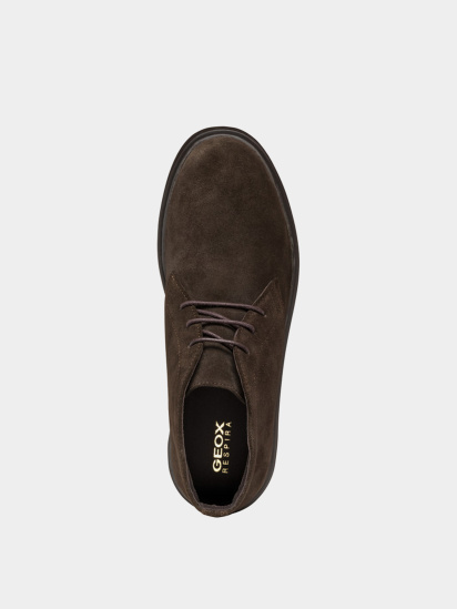 U MASSIMIANO A - SUEDE модель U46H9A-00022-C6024 — фото - INTERTOP