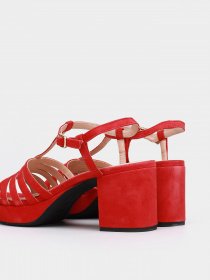 Босоножки Geox Gerbera модель D02GQB-00021-C7000 Фото