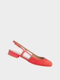 Слингбэки Geox VIRNILISA модель D653KC-021TU-C7008 Слингбэки Geox VIRNILISA модель D653KC-021TU-C7008 Фото