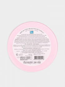 YOGURT EXTRACT YOKO модель 14067 Фото