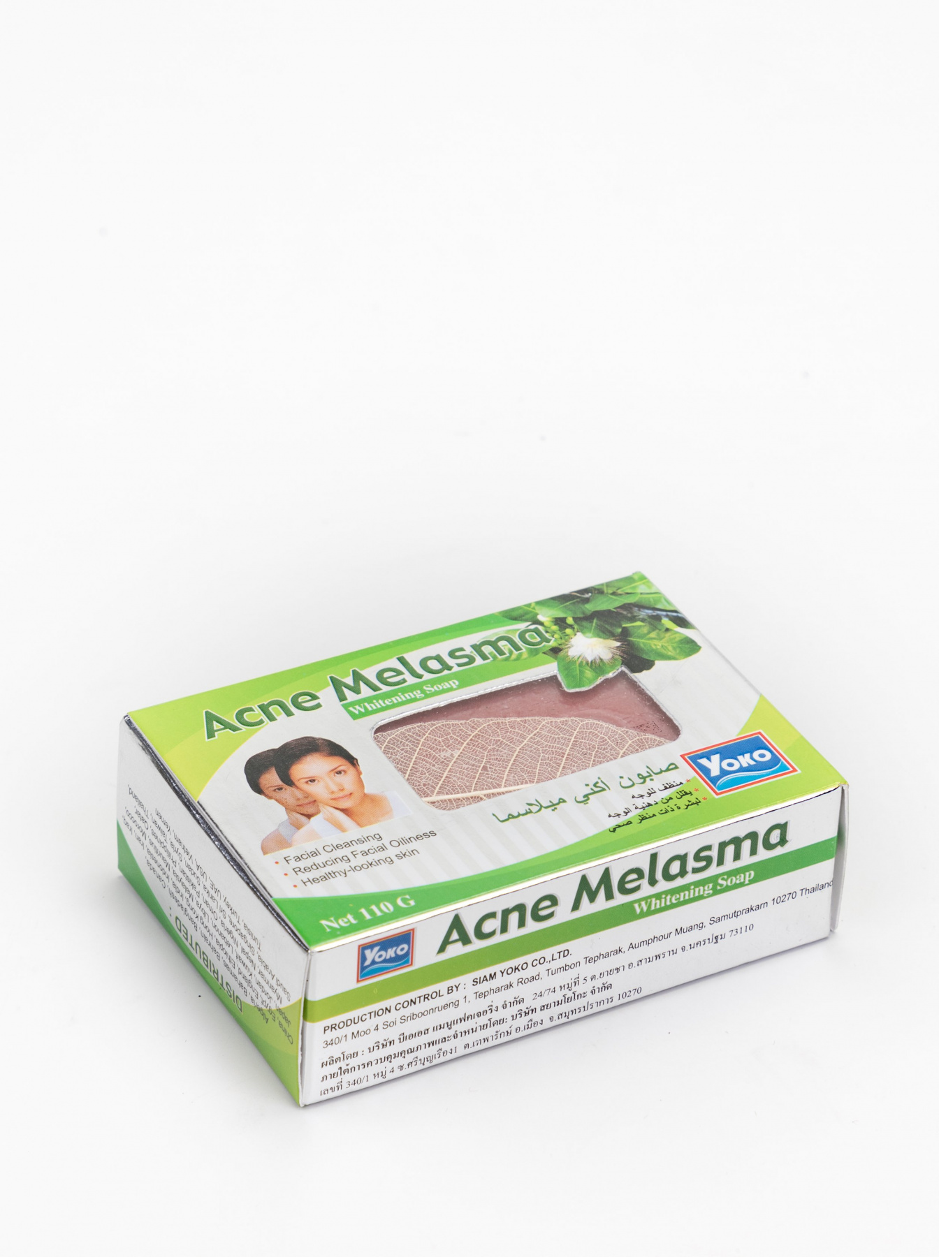 ACNE MELASMA WHITENING YOKO модель 14077 Фото