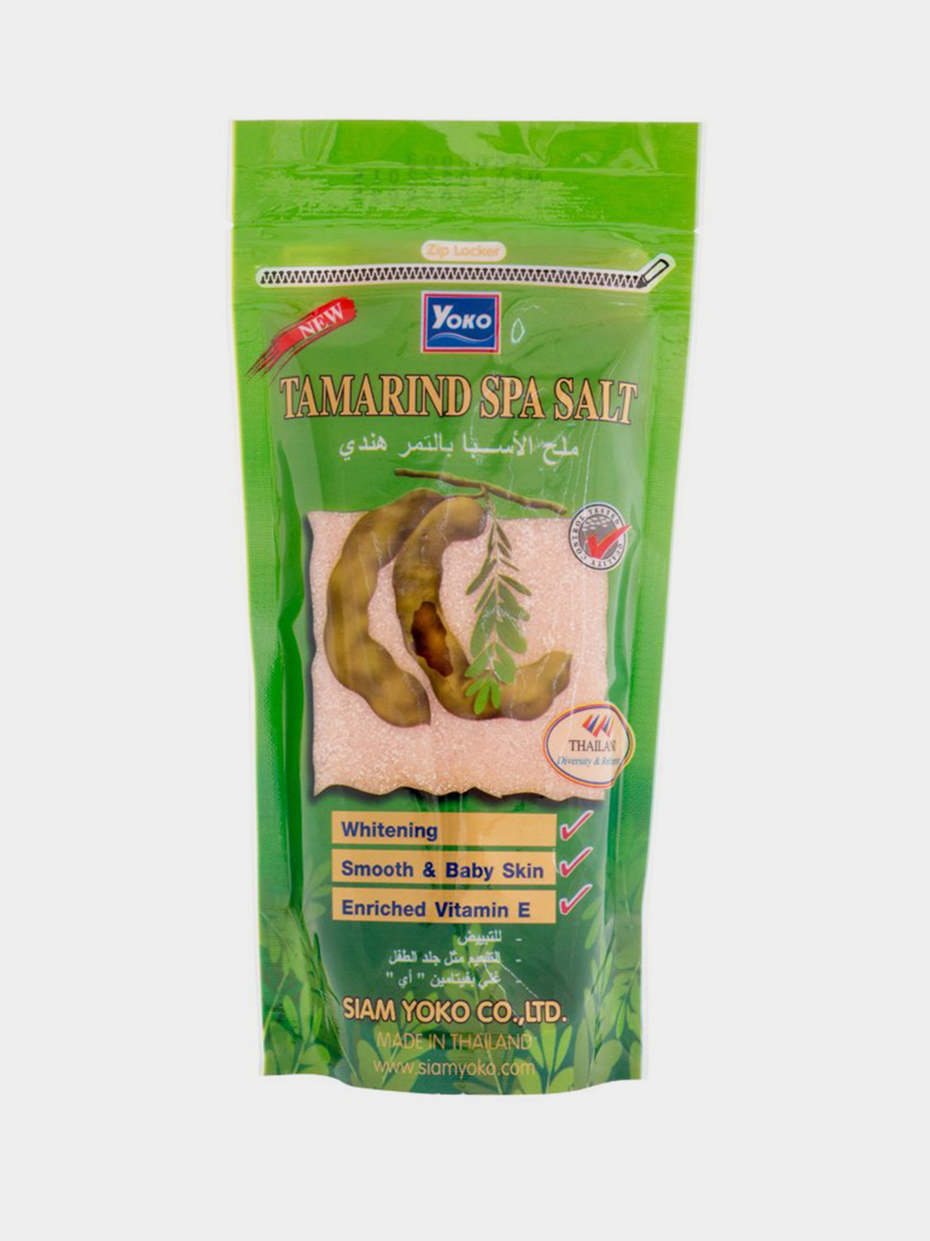 TAMARIND SPA YOKO модель 14112 Фото