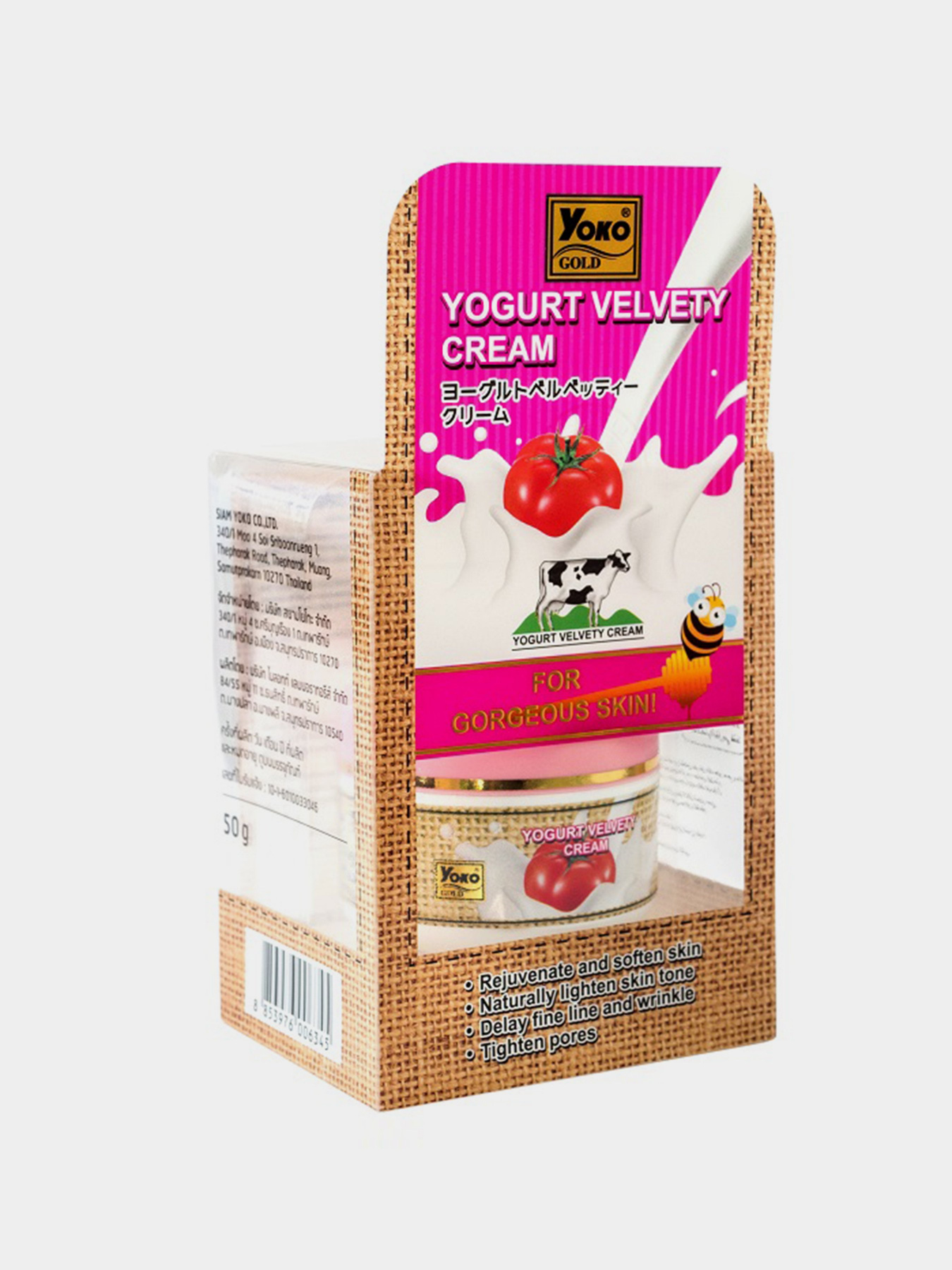 YOGURT VELVETY YOKO модель 14044 Фото