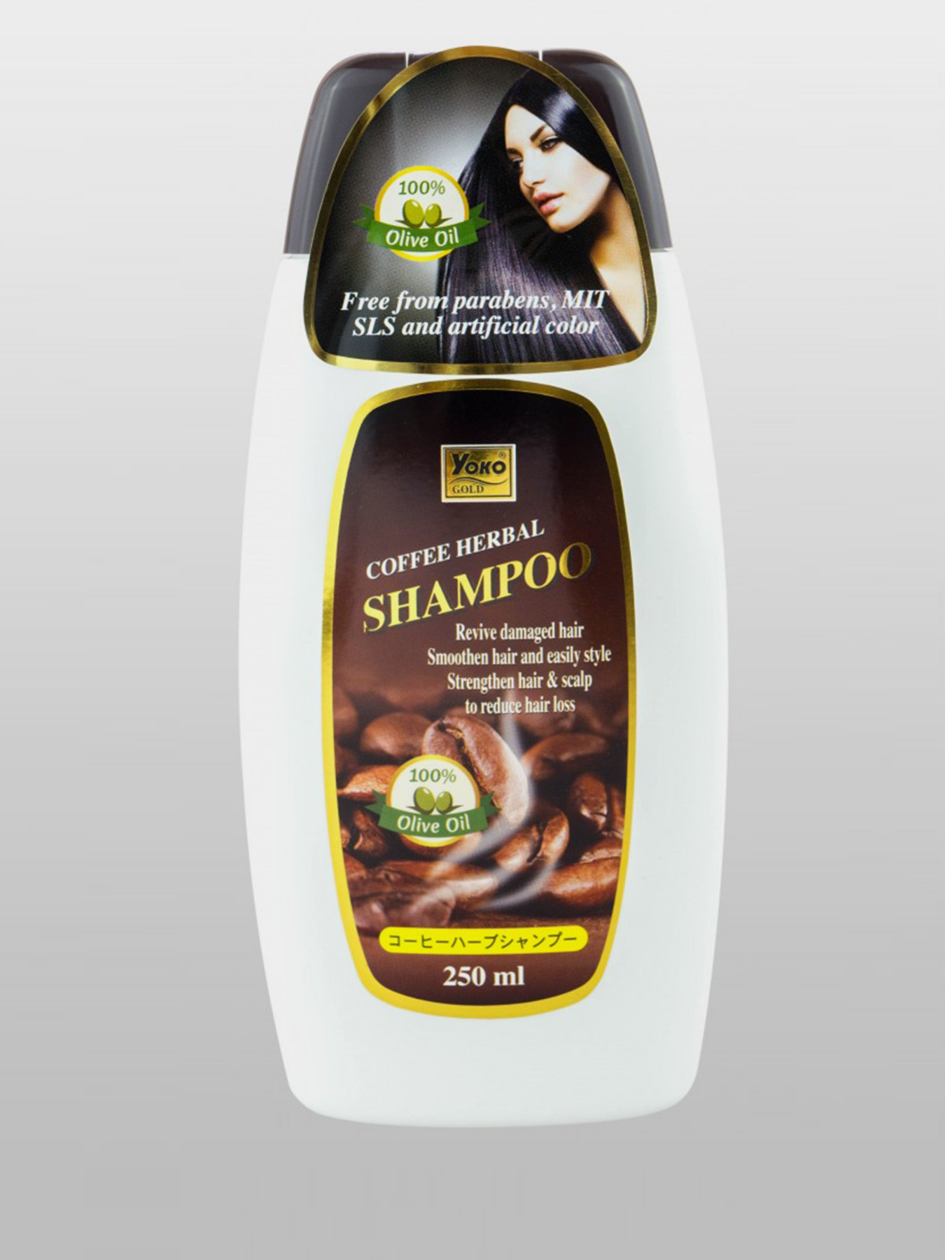 COFFEE HERBAL YOKO модель 14048 Фото