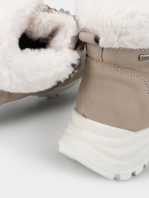 Черевики IMAC модель 459328 30179/001 Фото