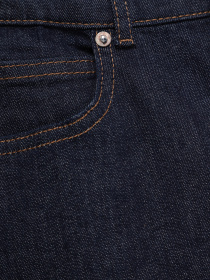 Джинси ZARA модель 4473/750/407_т.синій Фото