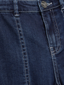 Джинсы ZARA модель 4743/751/407_т.синій Фото