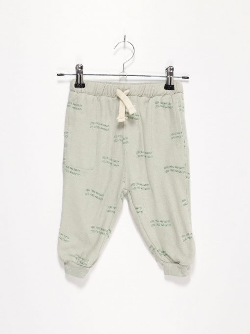 Повсякденні штани ZARA модель 4805/555/445_с.зелений комб. Фото