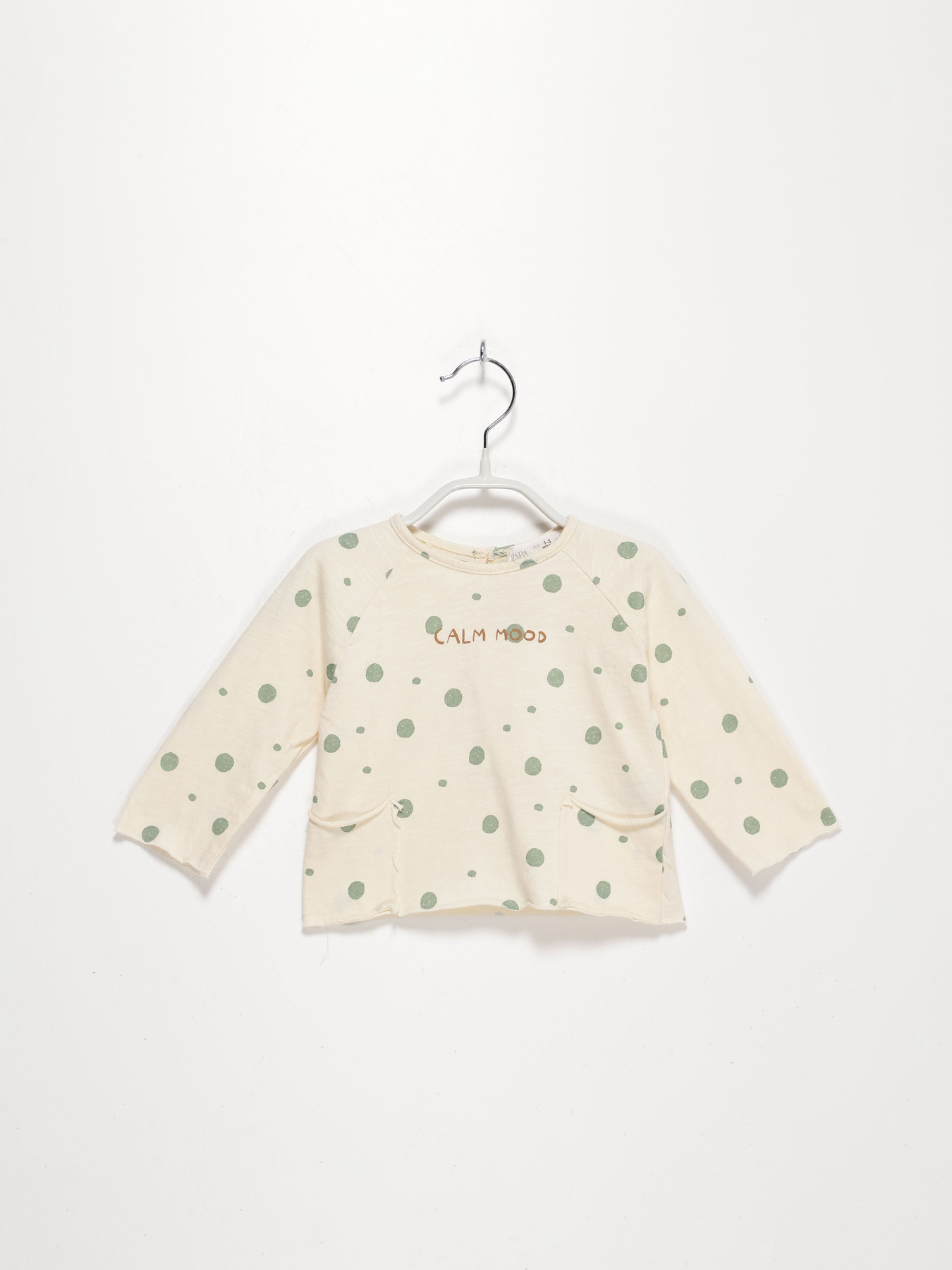 Лонгслив ZARA модель 6061/576/052_с.бежевий комб. Фото