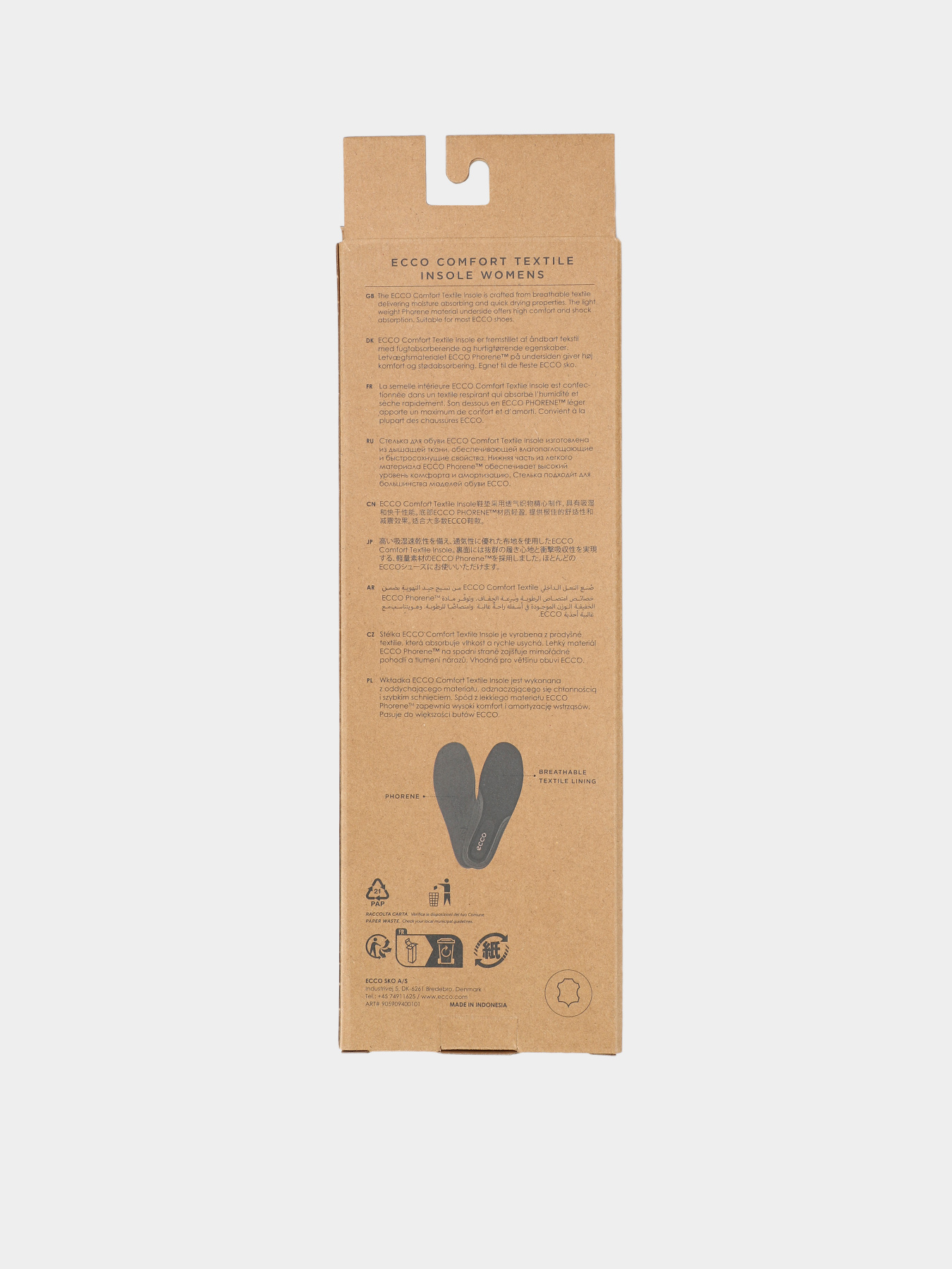 Устілки ECCO Comfort модель 905909400101 Фото