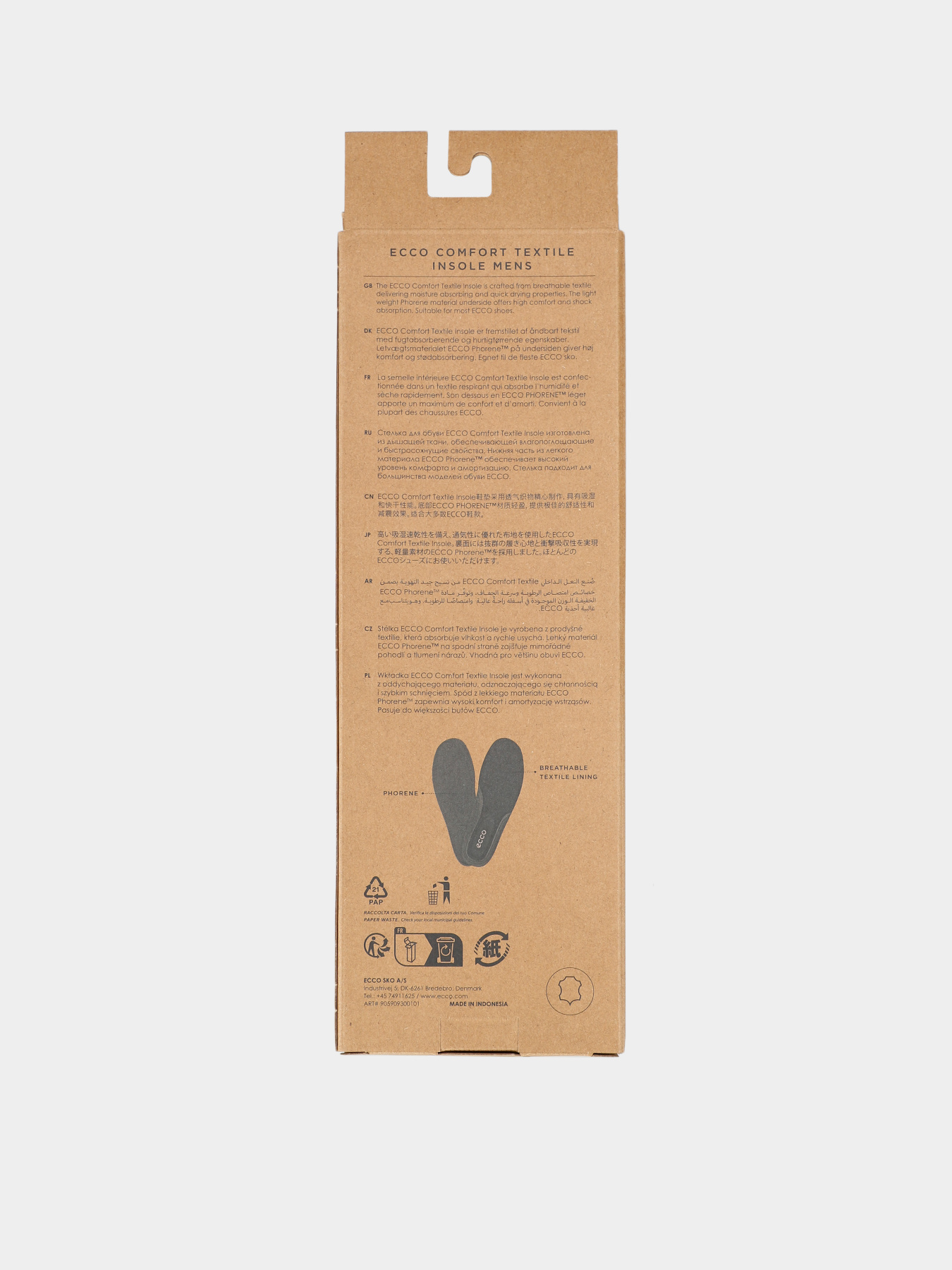 Устілки ECCO Comfort модель 905909300101 Фото