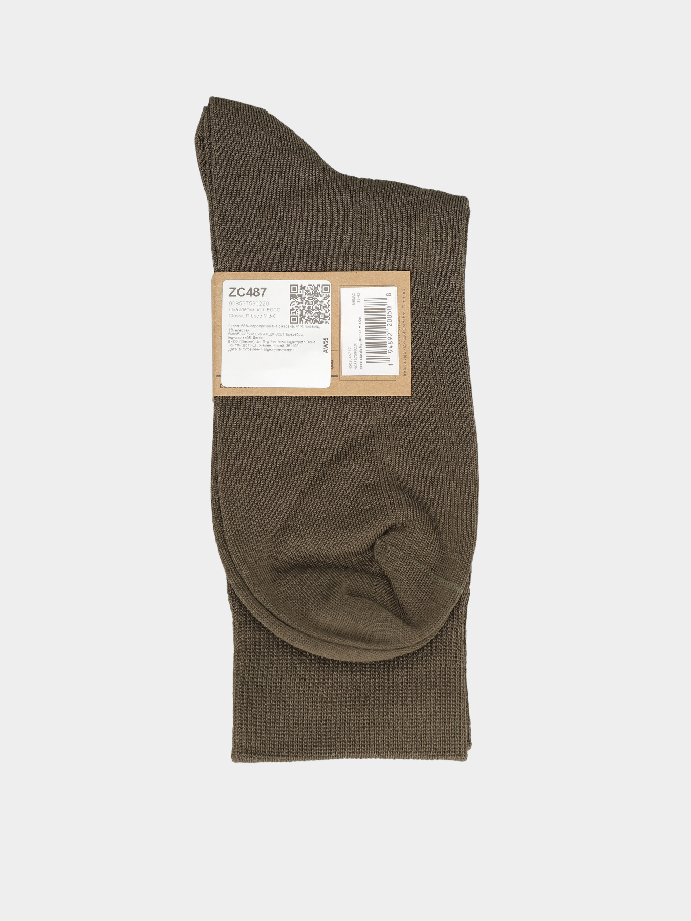 Шкарпетки ECCO ECCO CLASSIC  RIBBED MID-CUT модель 908567590220 Фото