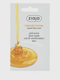 Маска для лица от акне Ziaja модель 5901887946298 Фото