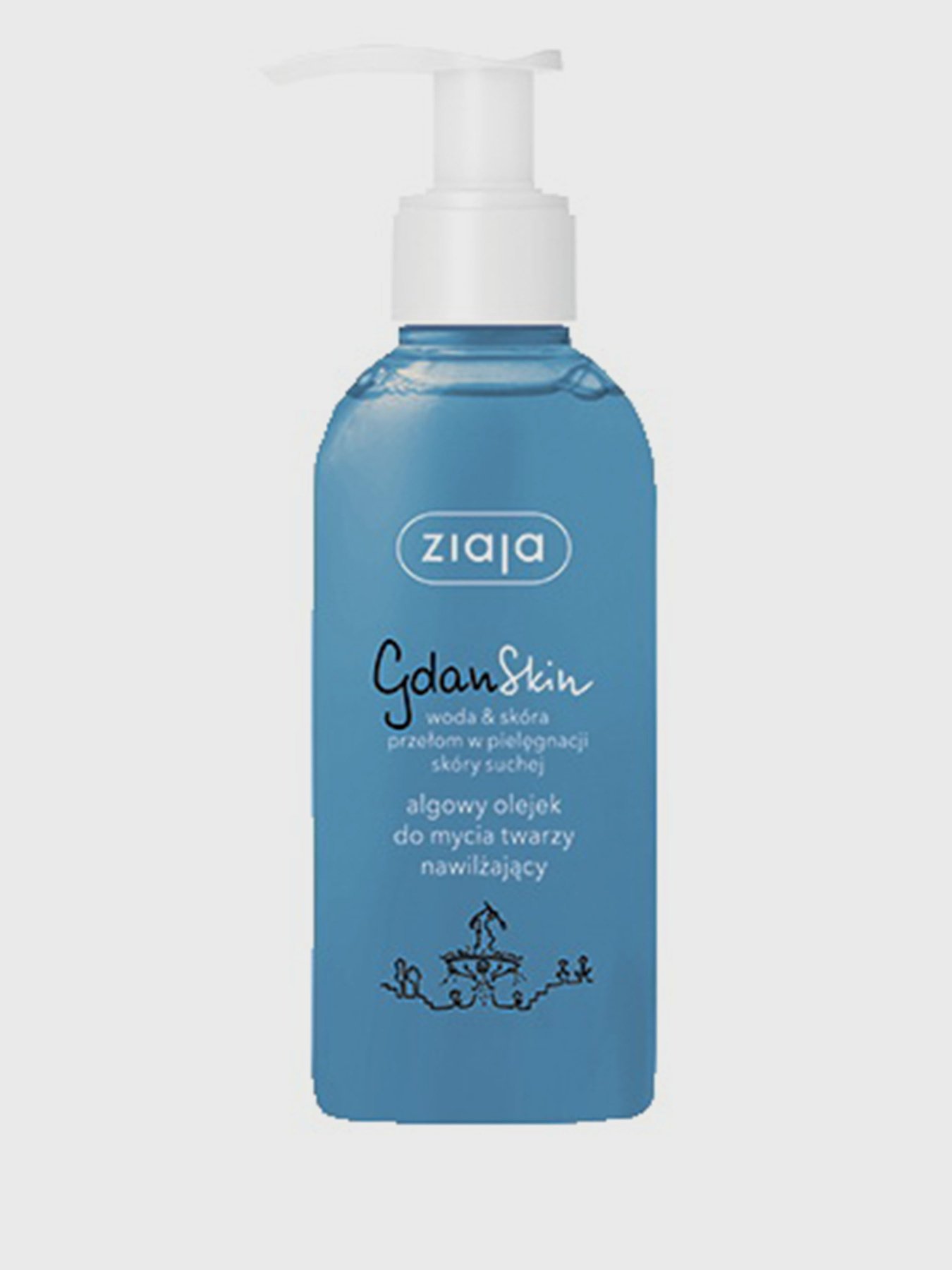 Средство для умывания лица Gdanskin Ziaja модель 5901887042884 Фото