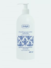 Лосьон для тела Ceramides Ziaja модель 5901887035954 Фото