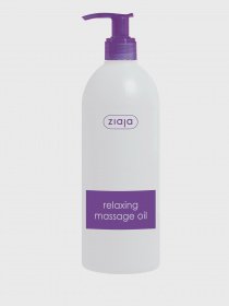 Релаксирующее массажное масло Ziaja модель 5901887027997 Фото