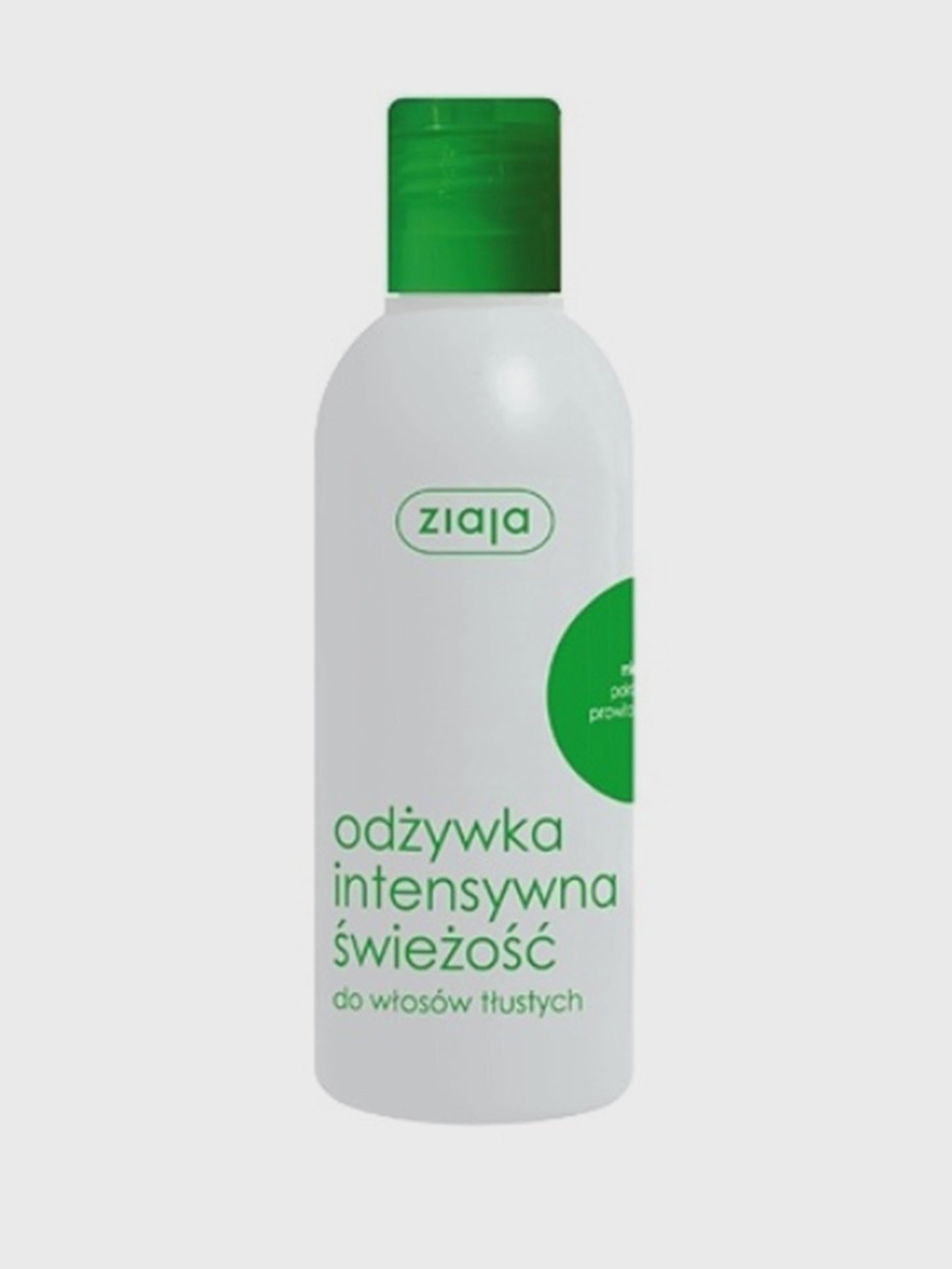 Бальзам-кондиционер Ziaja модель 5901887003724 Фото